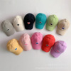 the republic of korea ins children Baseball cap Spring and summer personality Sunscreen Cap men and women love Baseball cap the republic of korea ins children Baseball cap Spring and summer personality Sunscreen Cap men and women love Baseball cap