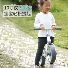 宝宝滑步车2-3-6岁无脚踏两轮自行车动感系列幼儿滑行平衡车