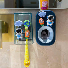 儿童挤牙膏神器牙刷牙膏置物架漱口杯卡通可爱挤压器套装牙杯牙缸