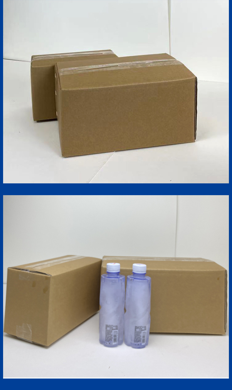 铝箔纸箱铝膜保温箱冷链防水纸箱快递泡沫箱替代冷冻食品包装盒