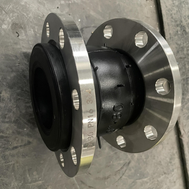 厂家定制304不锈钢法兰橡胶软接头 单球体可曲挠管道减震避震喉