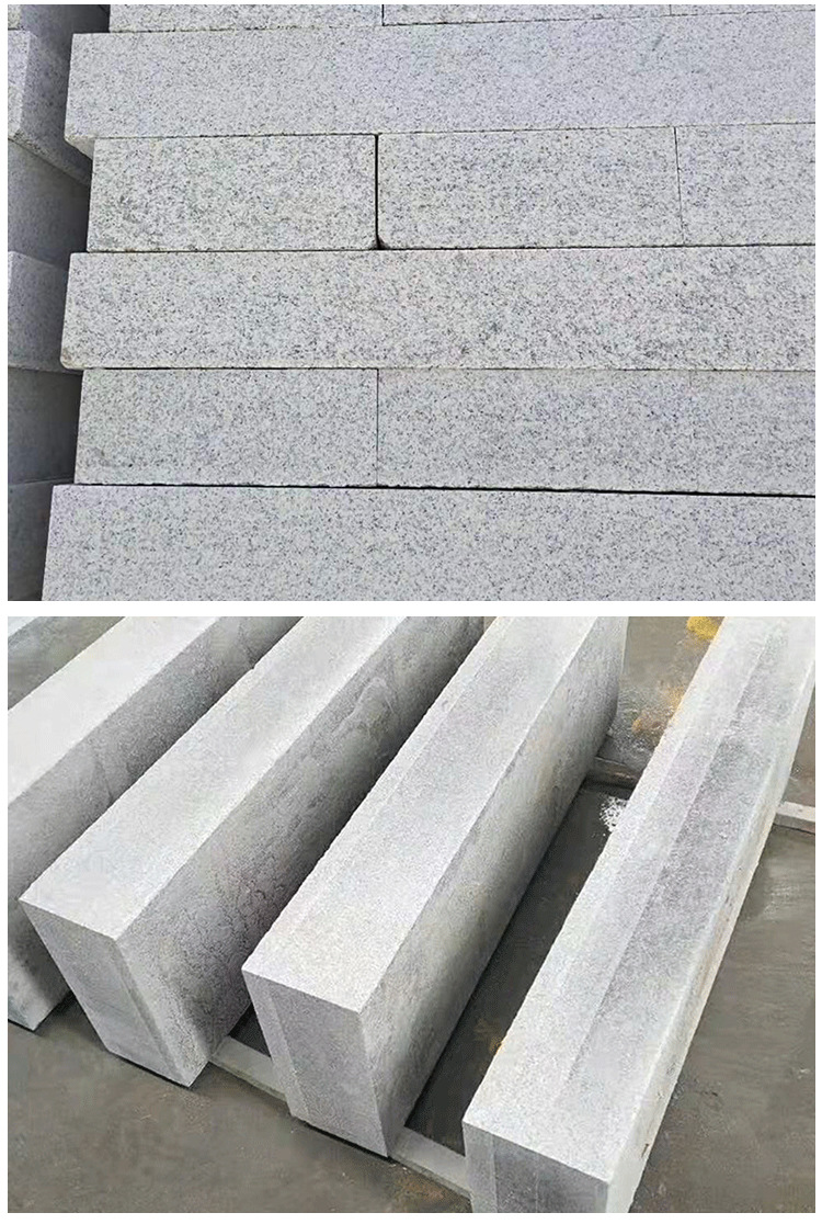 厂家直销天然花岗岩路沿石芝麻白芝麻灰道牙石马路侧石路牙石批发