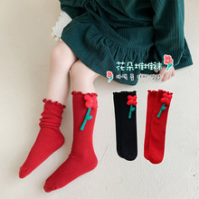 大红色袜子女童秋季精梳棉黑色ins潮长筒纯色款小花朵儿童中筒袜