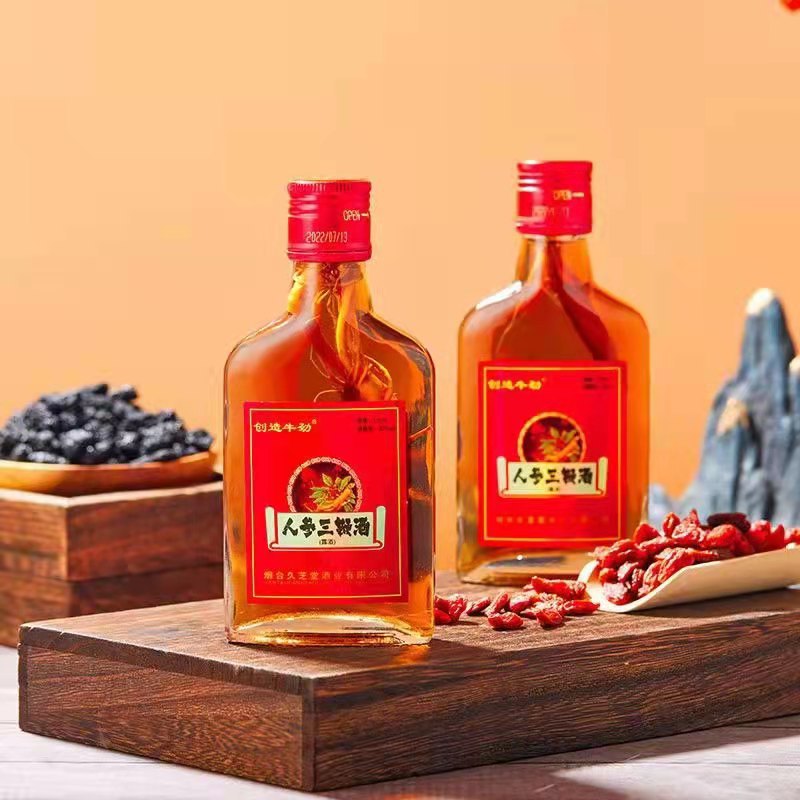 人参三鞭酒每箱8瓶125毫升30度泡沫箱每瓶一棵人参男士女士网红酒