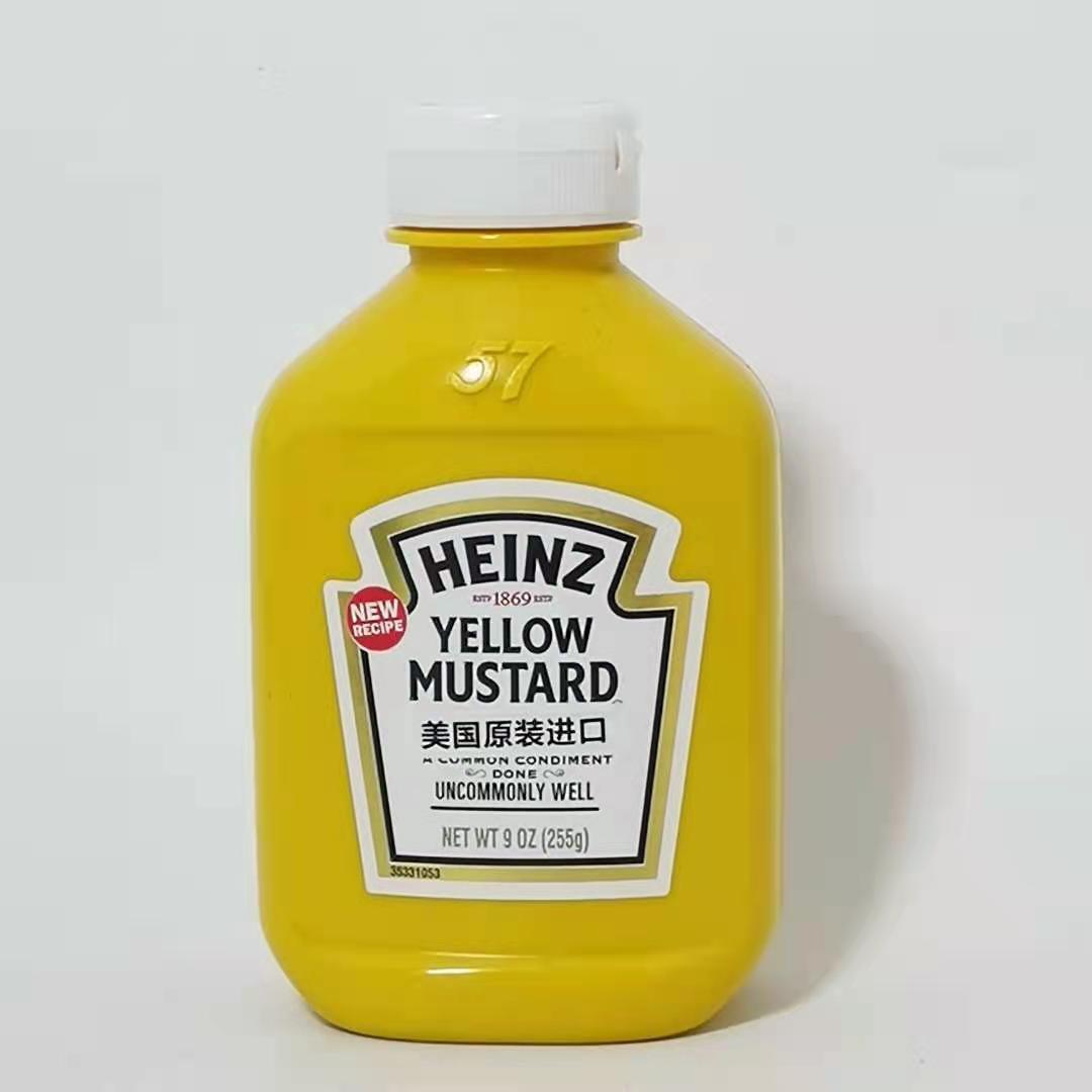 美国亨氏黄芥末酱255克16瓶热狗沙拉汉堡调味酱整箱出售