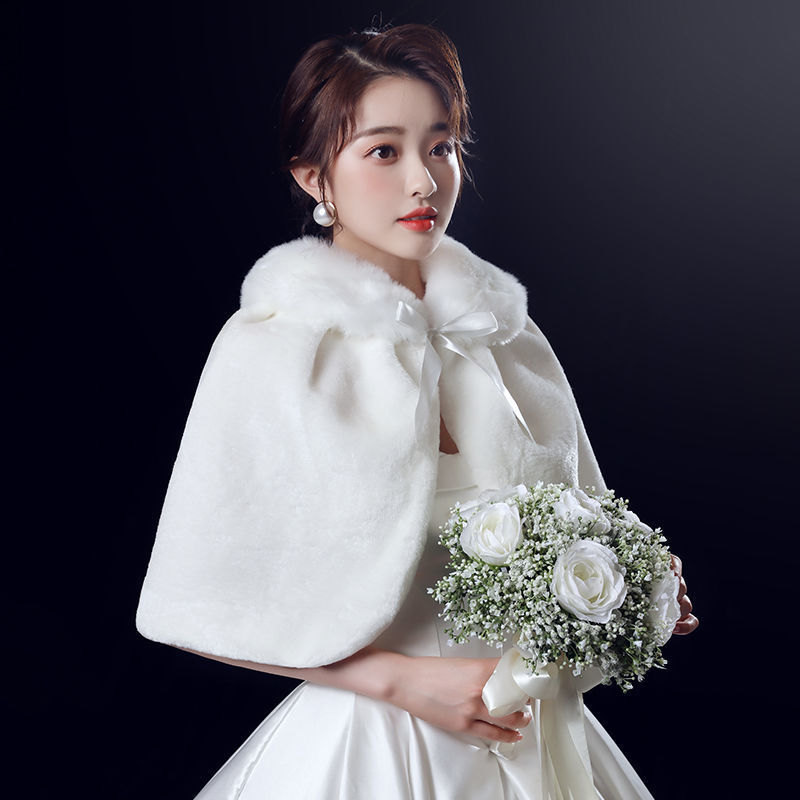 2020新款新娘婚纱礼服毛披肩冬季结婚旗袍伴娘外套白加厚保暖斗篷