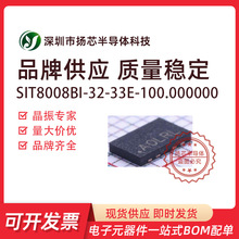 SIT8008BI-32-33E-100.000000 5032 100MHz ±25ppm 3.3V LVCMOS,