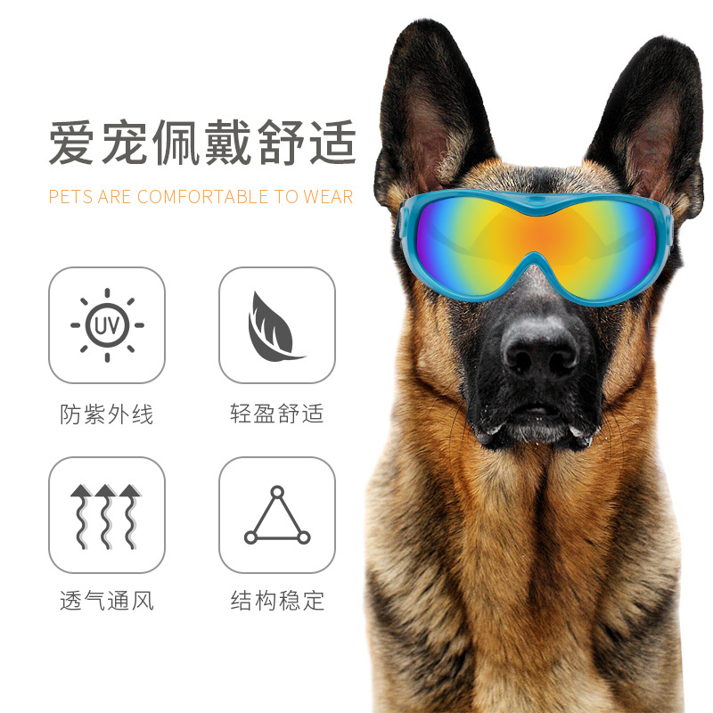 Anlorr Anrol New Pet Glasses Dog Bicycle Glass Medium Large Dog Sunglasses Dog Goggles 3032