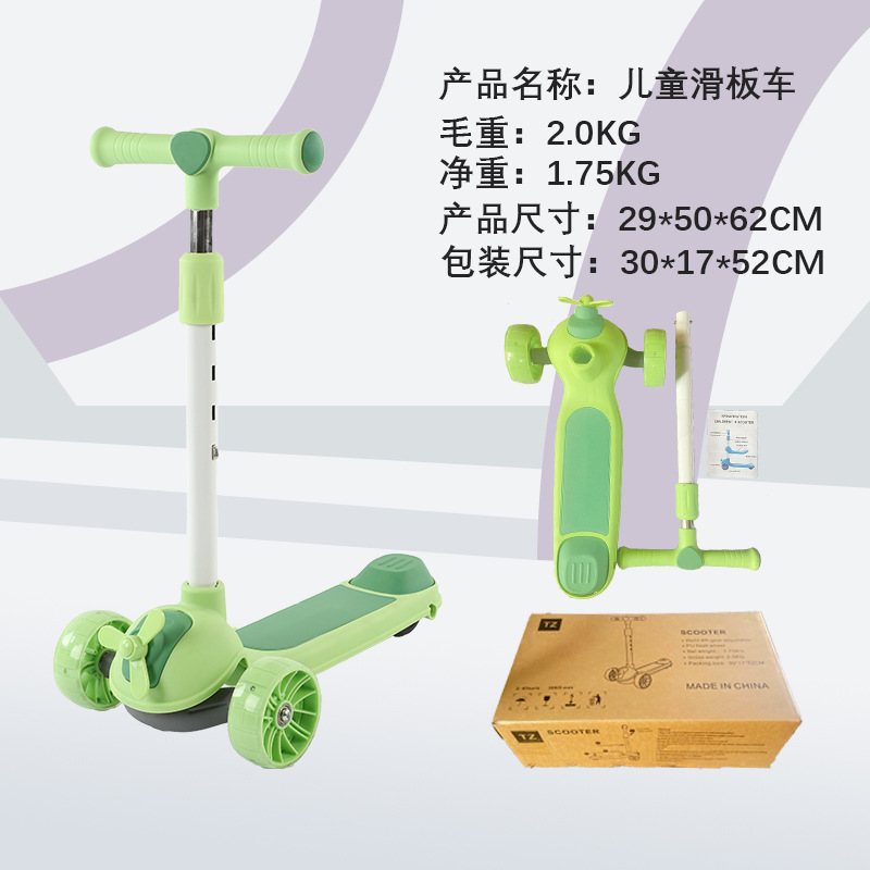 factory supply children scooter boys and girls universal tri-scooter trolley single scooter