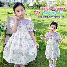 韩系童装女童连衣裙夏季新款儿童洋气娃娃领公主裙泡泡袖纯棉裙子