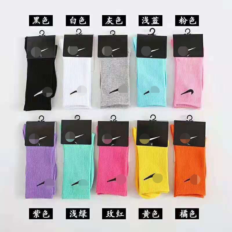 Socks Hook Socks. Candy Color Women's Mid-Calf Leisure Sports Socks Rainbow Hook Socks Autumn and Winter New Cotton Socks