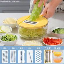 多功能切菜器土豆丝切丝神器刨丝器切片器厨房用品家用刮丝擦丝器
