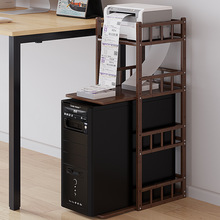小型台式电脑主机箱托架办公室桌面打印机快递单一体多层置物架