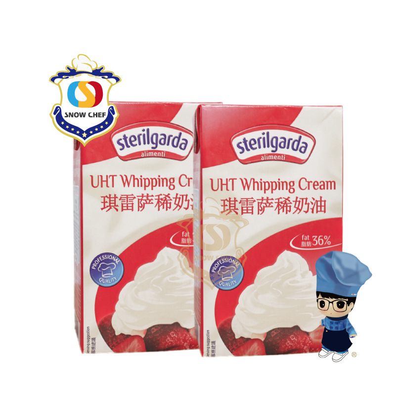 琪雷萨淡奶油1l动物性稀奶油意大利进口蛋糕裱花烘焙原料泡芙奶盖