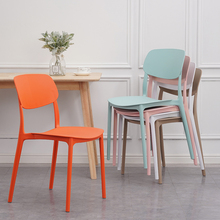 北欧塑料餐椅简约家用成人椅子靠背现代书桌椅奶茶店休闲椅化达苍