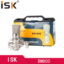 ISK BM-800电容麦克风主播直播电脑手机K歌喊麦录音棚话筒