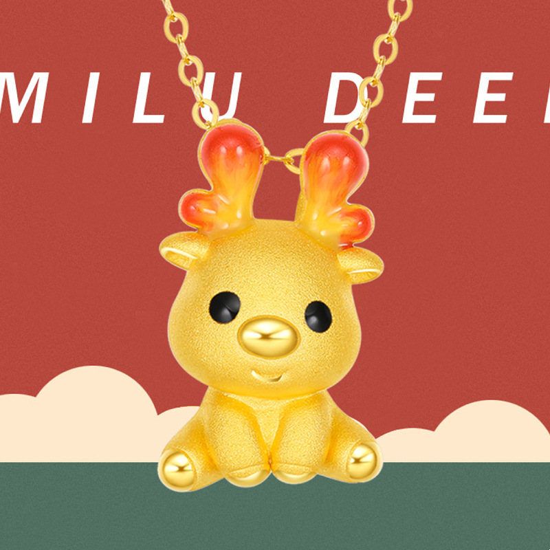沙面金一鹿有你吊坠 镀金萌鹿吊坠立体烤漆滴胶小鹿吊坠鹿角项链