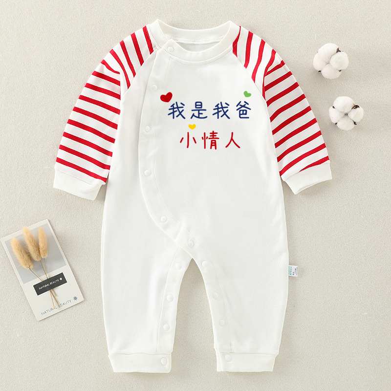 Baby Jumpsuit Spring and Autumn Cotton Thin Long-Sleeved Pajamas Net Red Trendy Newborn Baby Romper Romper Baby Clothes