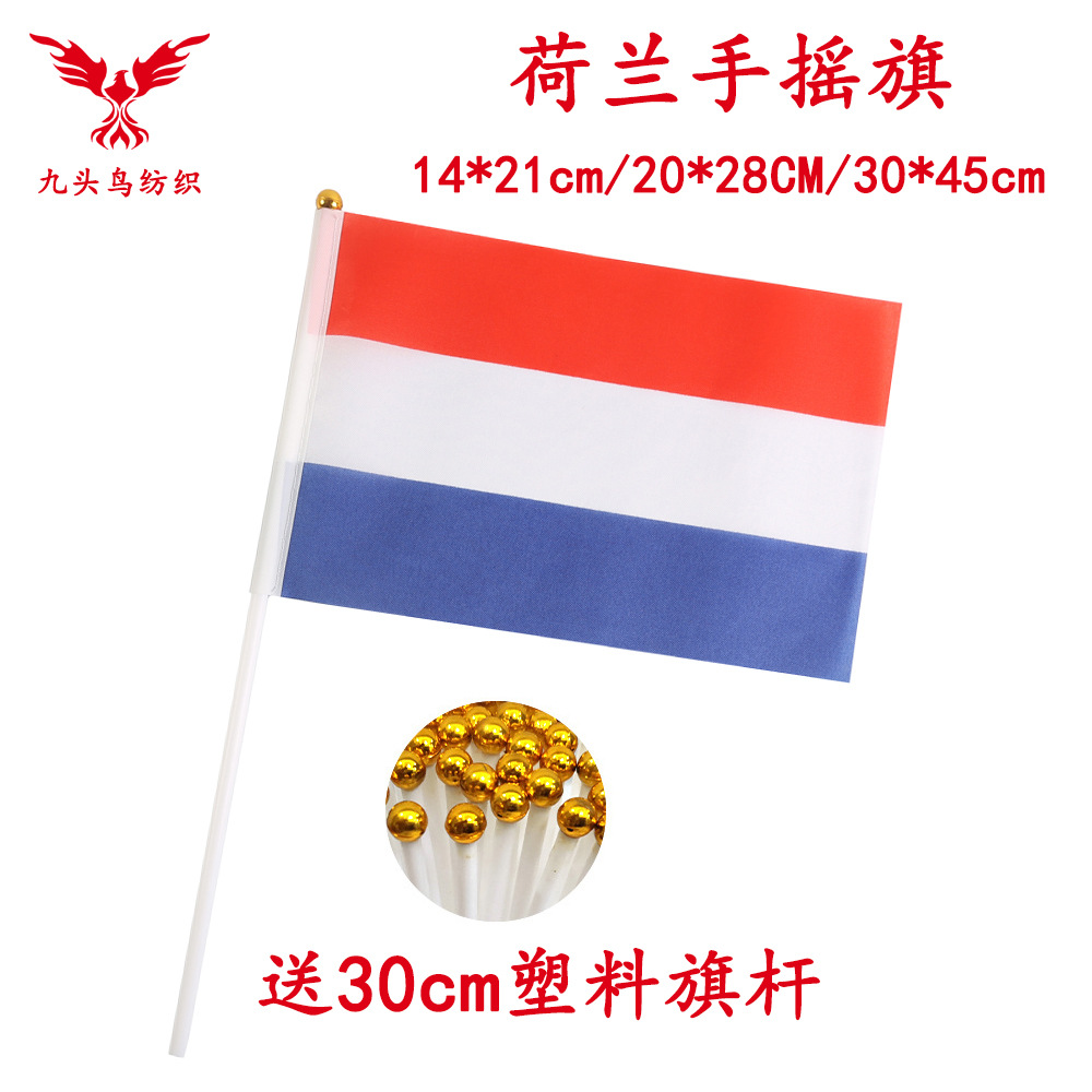 收藏产品现货分销权益登录查看是否享首单包邮或首单立减尺寸颜色图片