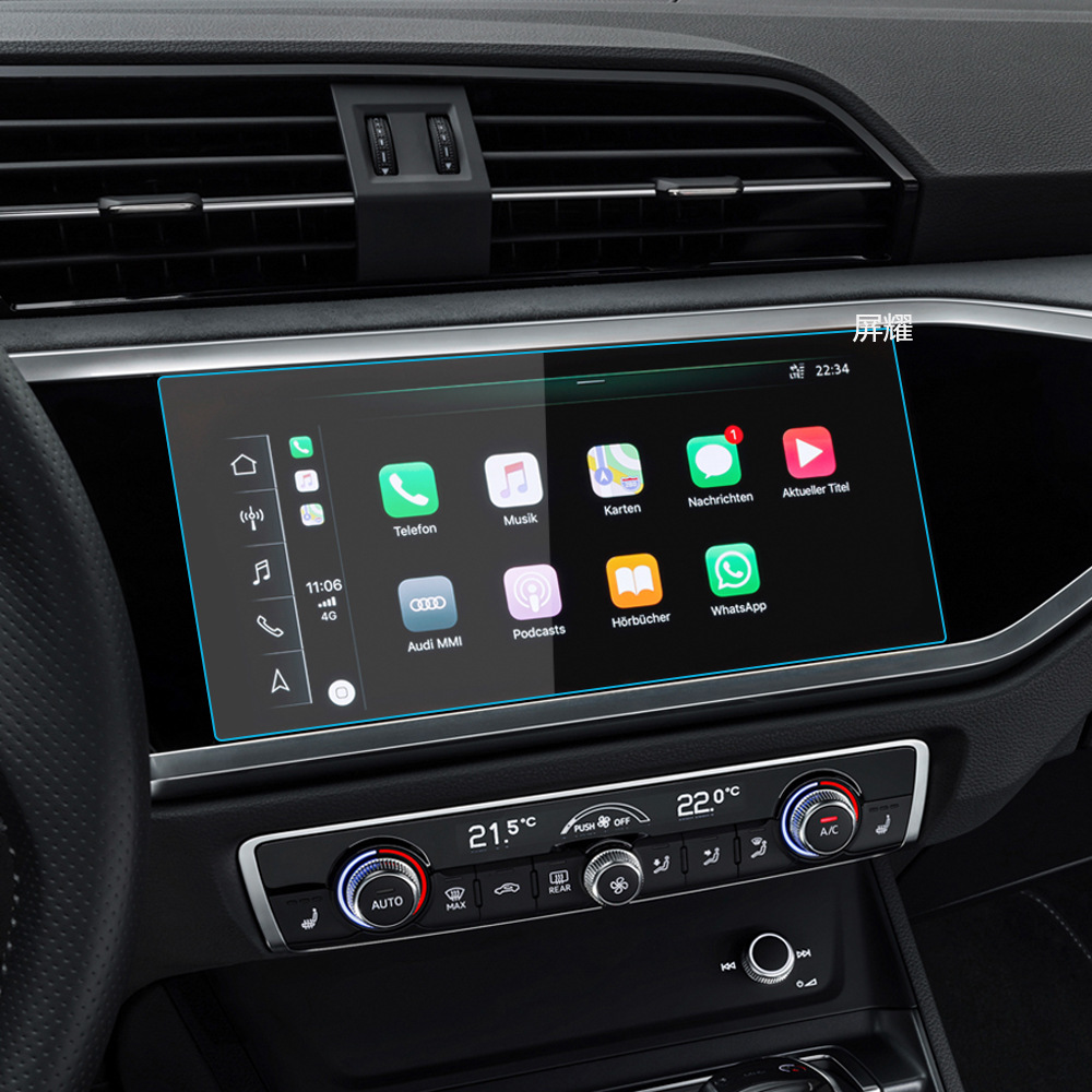适用奥迪q3导航膜sportback中控屏幕仪表防蓝光保护贴膜汽车用品