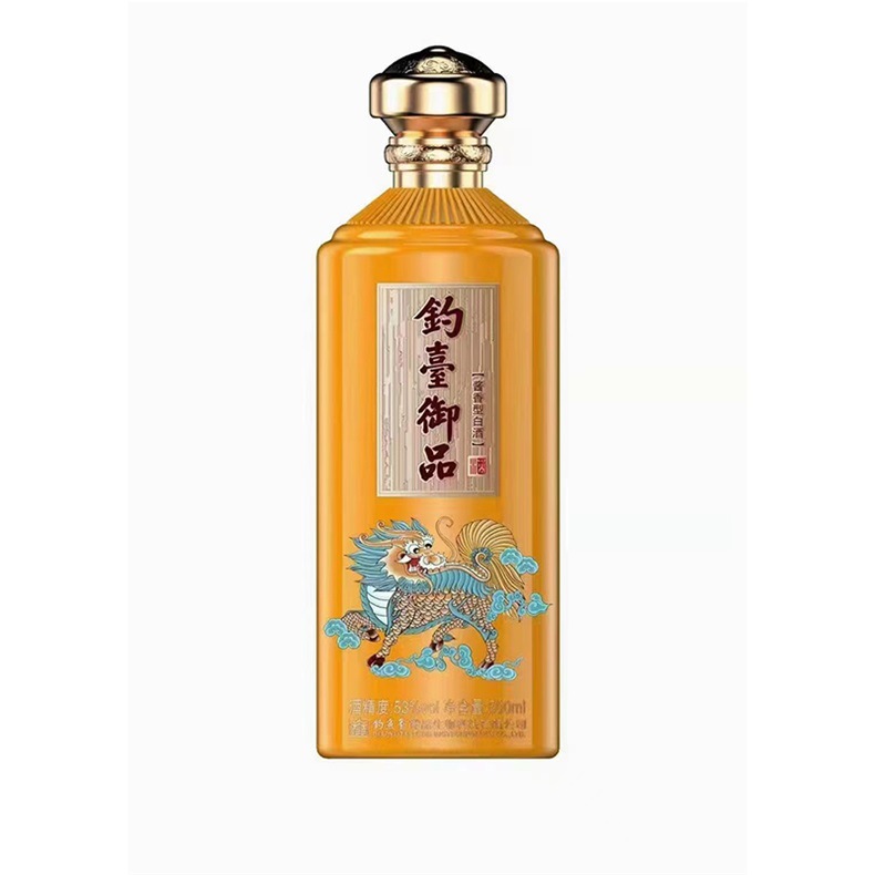 钓鱼御品空酒瓶喷涂酒瓶子包装礼盒套装西凤酒瓶 玻璃白酒瓶500ml