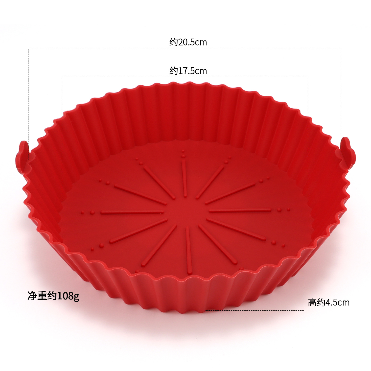 Silicone Air Fryer Tray Inner Basket Baking Tray Silicone Pot Air Fryer Silicone Oven Baking Dish