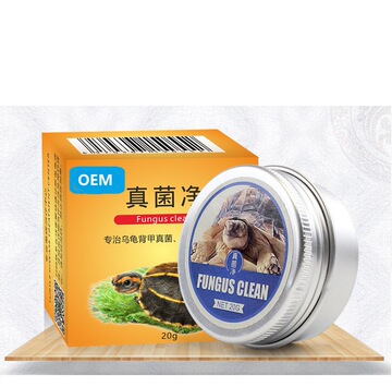 乌龟真菌净鞣酸软膏oemodm贴牌代加工