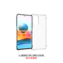 小米红米NOTE 10 PRO/note 10 pro MAX三防四角防摔气囊适用