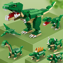 图中国积木霸王龙恐龙模型男孩子系列益智拼装玩具儿童新年礼物