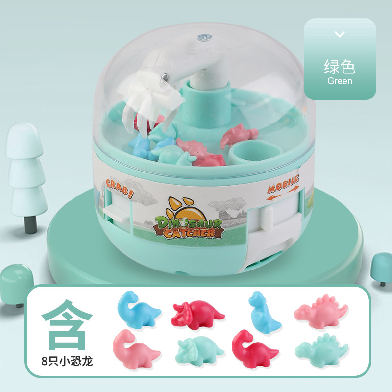 Cross-Border Children's Toy Mini Dinosaur Catching Machine Capsule Toy Scratch Music Gashapon Machine Interactive Toy Wholesale Stall