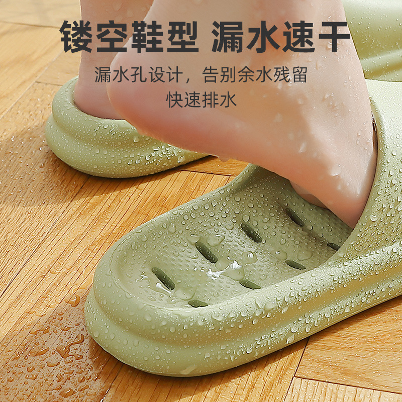 Women's Summer Slip-on Bathroom Slippers Bath Non-Slip Women's Leaking Quick-Drying Hollow-out Indoor Platform Slippers for Men