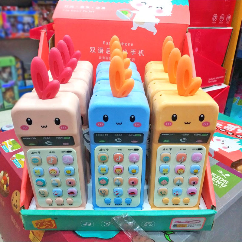 合盛辉33821儿童趣味电话卡通恐龙大哥大仿真电话故事机一盒12个