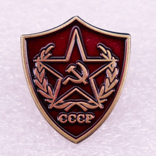 苏联红星cccp章
