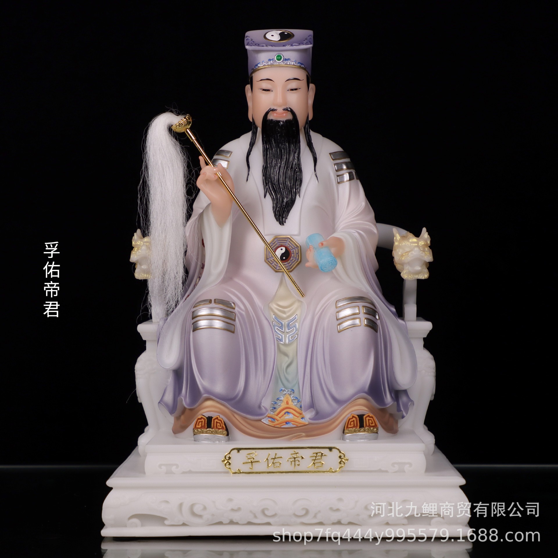 八仙过海仙家供奉吕洞宾孚佑帝君妙道天尊吕祖仙师像纯阳真人摆件