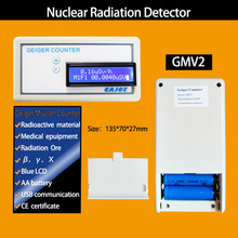 盖革计数器/大理石瓷砖矿石放射/核辐射检测/Geiger counter/外贸