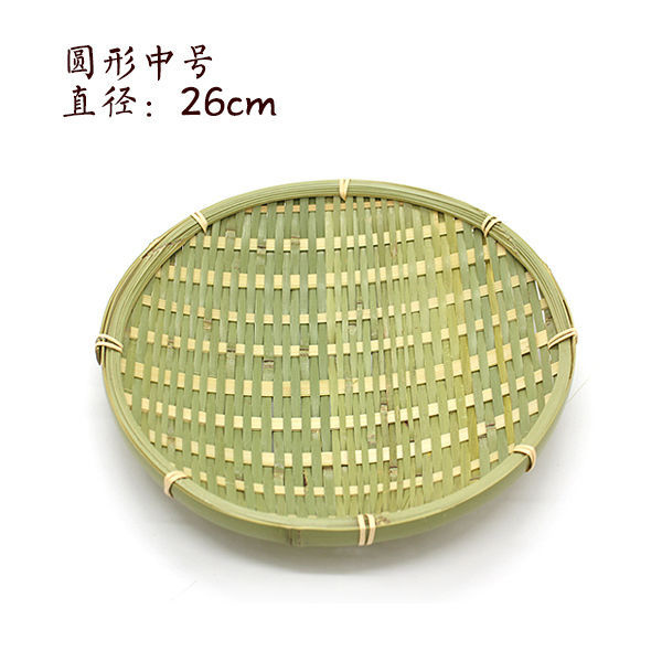 Bamboo Plaited Articles Bamboo Basket Small Dustpan Bamboo Basket Small Bamboo Basket Storage Basket Bamboo Plaque Fruit Basket Snack Dish Melon Seeds Dish