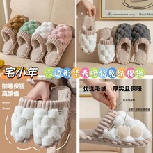 2023新款富丽德男士羊毛蚕丝聚能裤秋冬新款修身显瘦内穿裤子