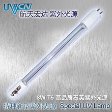 UV1000净化器维修专拍光等离子管