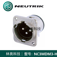 NEUTRIK优曲克NC3FDM3-H镀银三芯XLR卡侬母座M3螺纹孔水平PCB安装