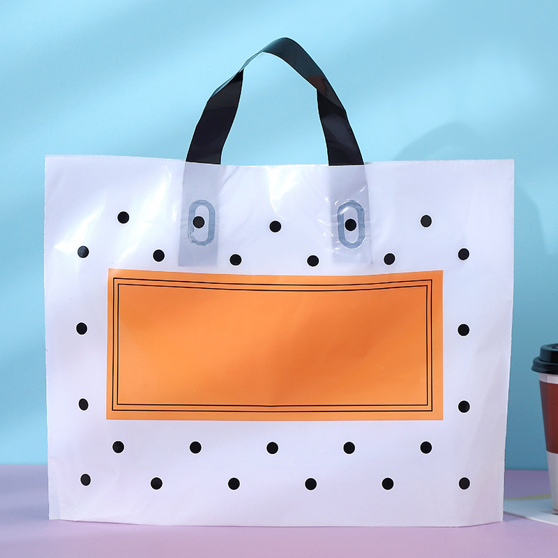 横版塑料手提袋商场购物包装袋网红印花新料pe服装手提袋加印logo