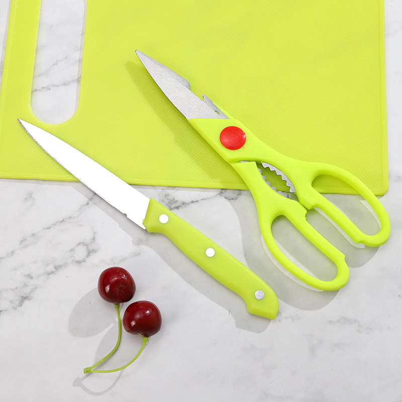 Scissors Fruit Knife 221 A- 5PC Knife Five-Piece Set Scissors Fruit Knife Plastic Cutting Board Household Gadget Set