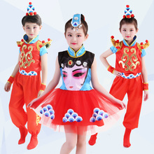 2021新款儿童表演服装幼儿京剧戏曲脸谱中国风古典民族演出服女男