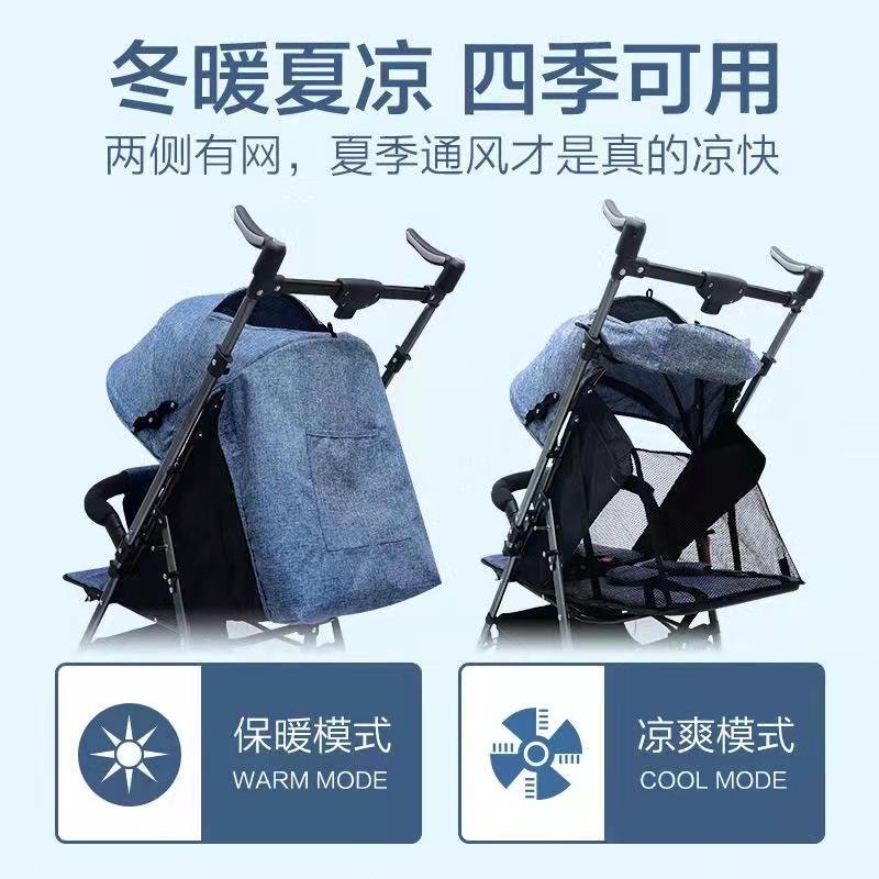 Baby Stroller Can Sit and Lie Lightweight Two-Way One-Click Folding Shock Absorber 0 to 3 Years Old Baby Going out Simple Umbrella Car