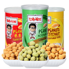 泰国进口大哥花生豆230g罐装批发零食品特产小吃坚果炒货芥末鸡味
