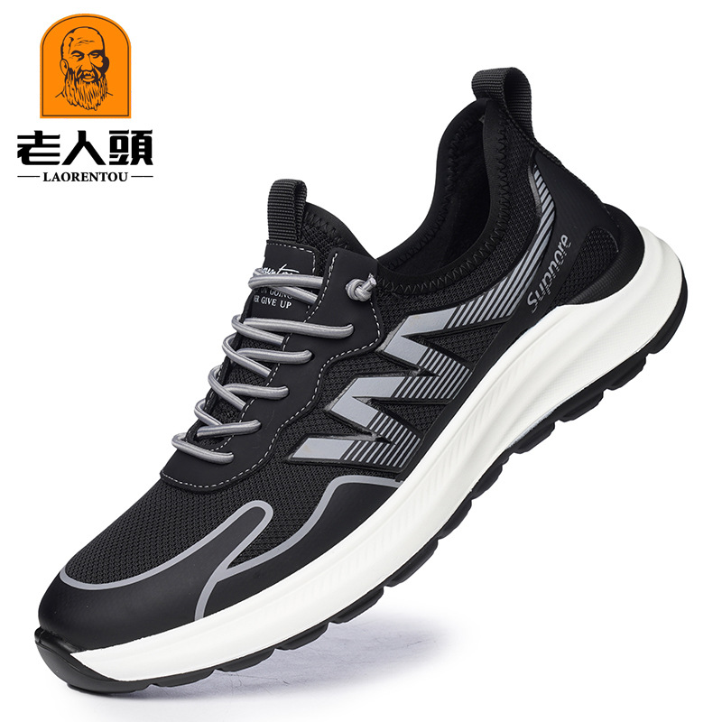 老人头运动鞋男款春季新款男士网面鞋防滑减震跑步鞋男潮流休闲鞋