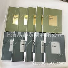 韩国LGX自粘装饰膜贴纸波音软片样品书1本