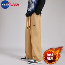 NASA联名美版简约字母贴布工装秋季垂感阔腿卫裤男生潮牌加绒休闲