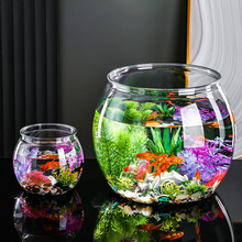 塑料透明金鱼缸客桌面厅透明小鱼缸圆形摔不破办公室观赏缸乌龟缸