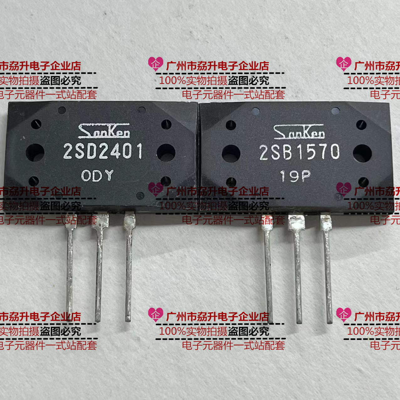 收藏产品权益登录查看是否享首单包邮或首单立减产品品牌三肯产品型号