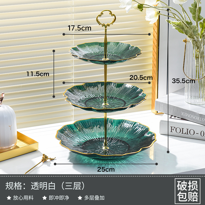 M91 Light Luxury Fruit Plate Household Coffee Table Snack Display Candy Plate New Dim Sum Rack Dessert Table Cake Tray